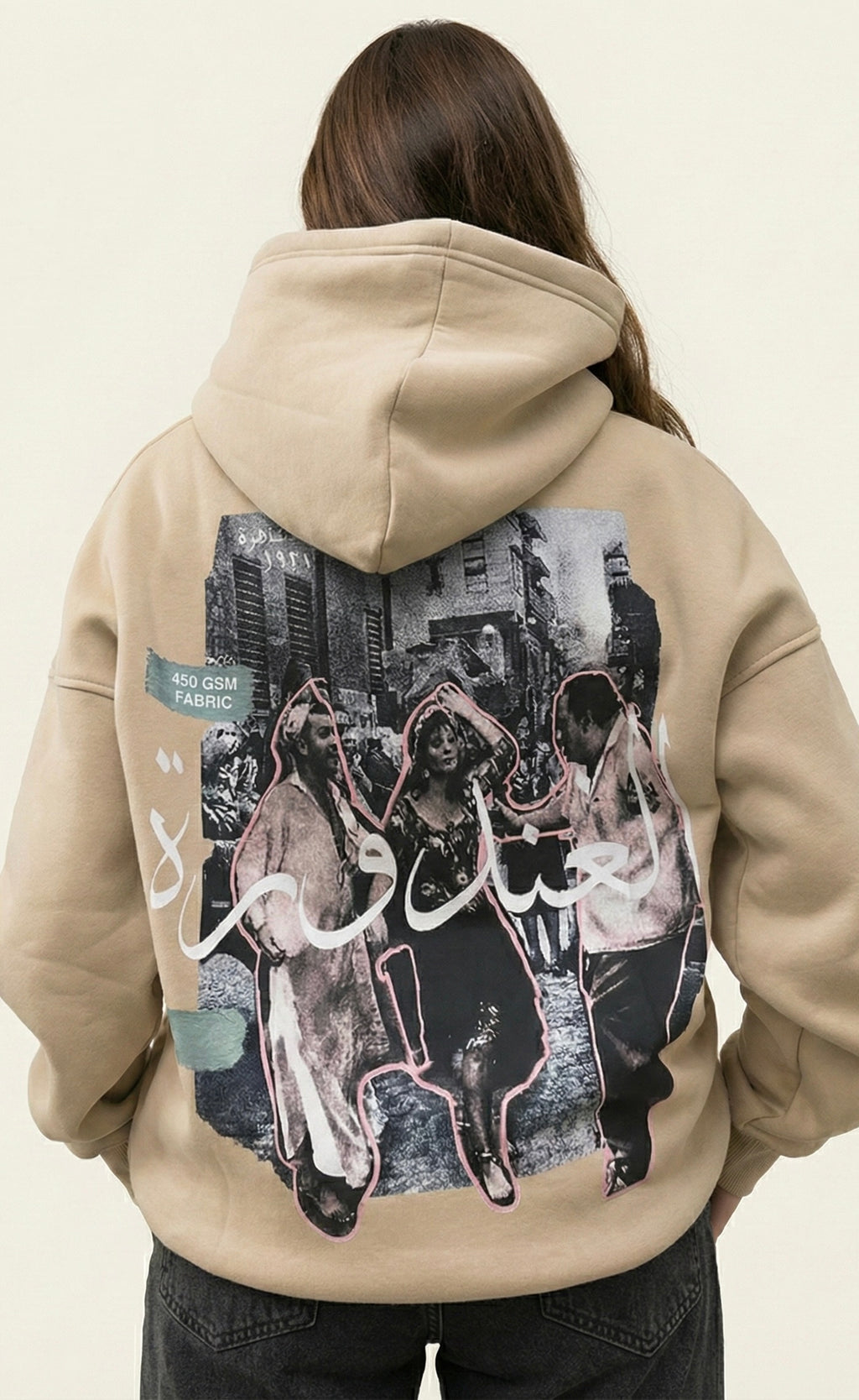 FUNKY URBAN HOODIE