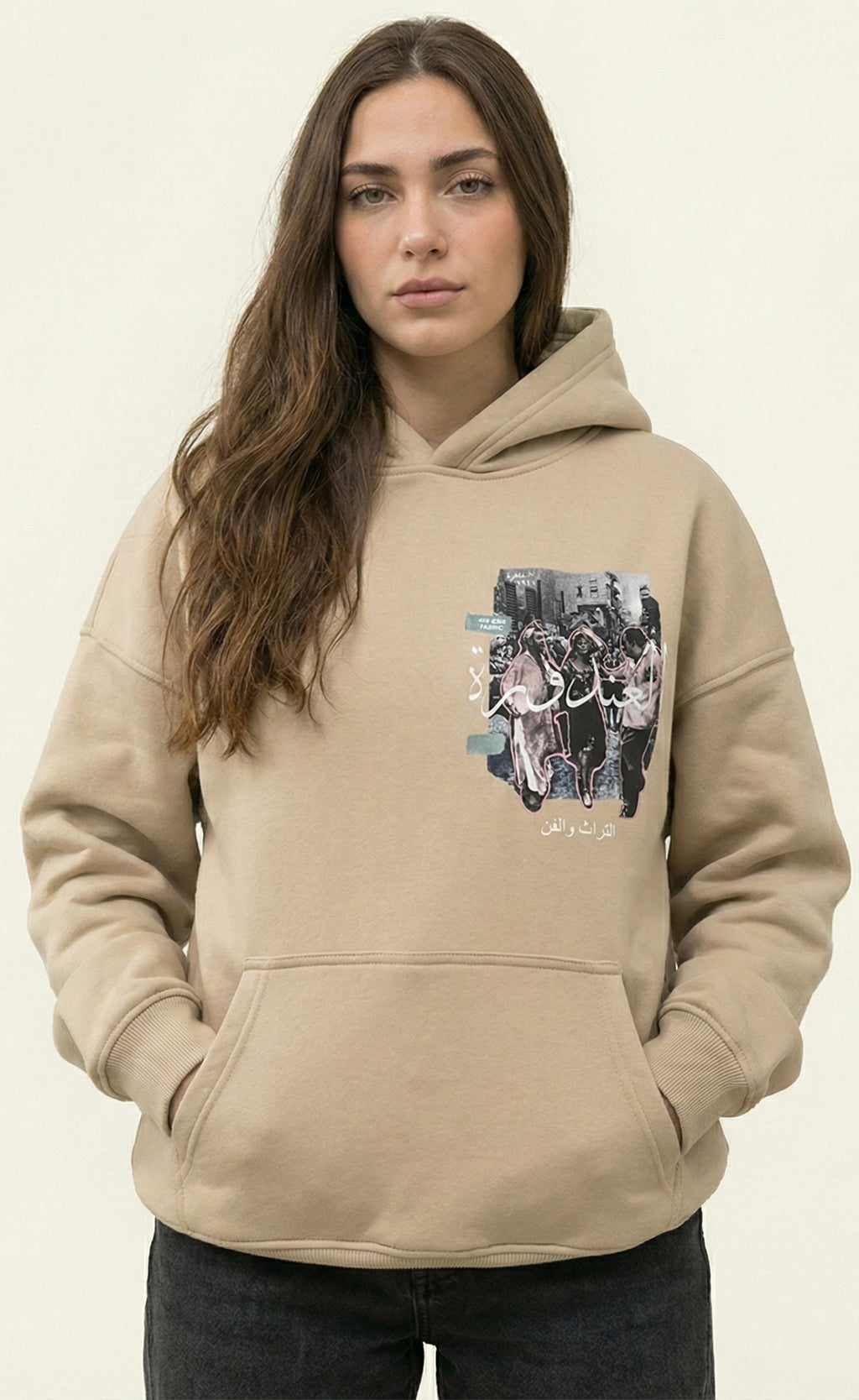 FUNKY URBAN HOODIE